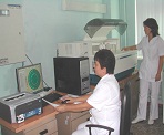 Отделение клинической лабораторной диагностики